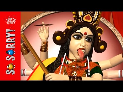 So Sorry: Mamata ki Shamta