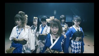 大阪☆春夏秋冬 / 世界には僕らだけ -MUSIC VIDEO-