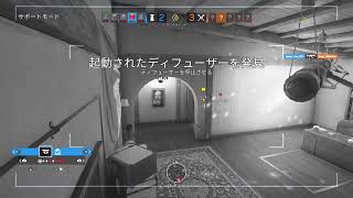 R6S 実況プレイ　part13