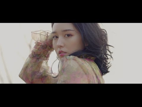 Tia - No more