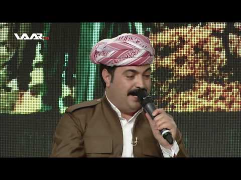 Kurmanc Bakûrî - Lo Lo Bira WAAR TV