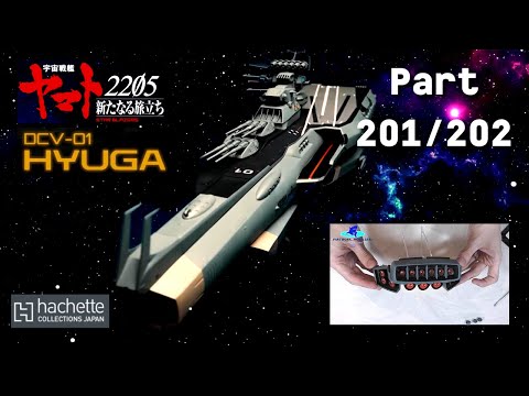 Hachette JP Space Combat Carrier Hyuga Part 201 & 202 - Der Hauptantrieb der Hyuga!