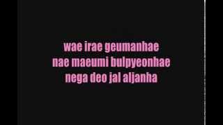 9MUSES - HURT LOCKER Lyrics (Colour Coded)