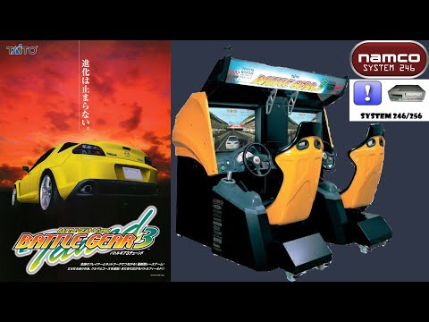 Battle Gear 3 Tuned (Arcade) - Gameplay