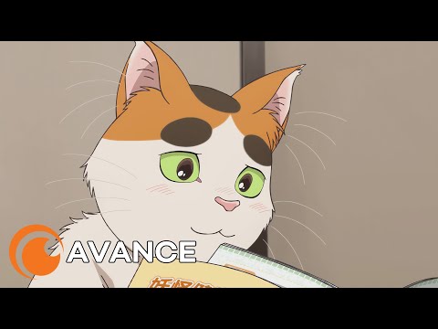 Trailer de Tonari no Yokai-san (2024)