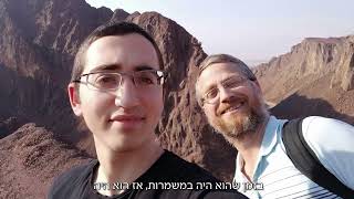 דביר לישה הי"ד, ונזכור את כולם - חדר זיכרון מכינת "בני דוד" (ישיבת בני דוד) - התמונה מוצגת ישירות מתוך אתר האינטרנט יוטיוב. זכויות היוצרים בתמונה שייכות ליוצרה. קישור קרדיט למקור התוכן נמצא בתוך דף הסרטון דביר לישה הי"ד, ונזכור את כולם - חדר זיכרון מכינת "בני דוד" (ישיבת בני דוד) - התמונה מוצגת ישירות מתוך אתר האינטרנט יוטיוב. זכויות היוצרים בתמונה שייכות ליוצרה. קישור קרדיט למקור התוכן נמצא בתוך דף הסרטון