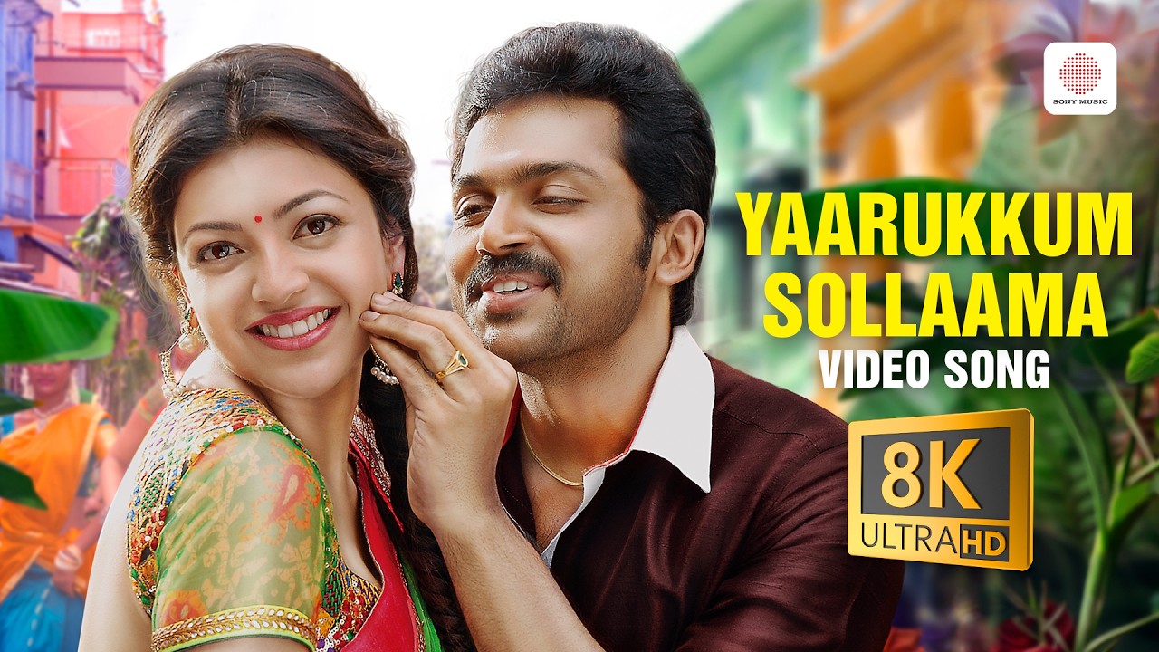 Yaarukkum Sollaama 8K/4K Video Song | All in All Azhagu Raja | Karthi, Kajal Agarwal | S. Thaman