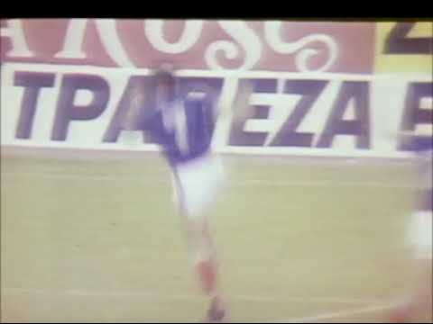 1981 FIFA World Cup Qualification - Yugoslavia v. Greece (goals)