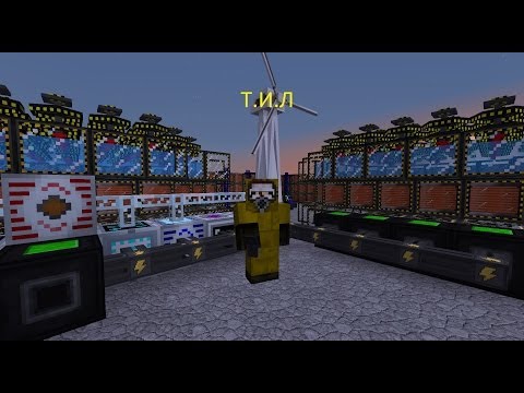 Т.И.Л  (s03e14) "Немного о муstcrafte"