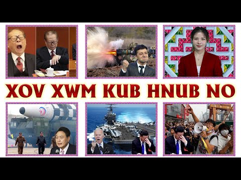 🔴LIVE | XOV XWM KUB 8/12 | SUAV TUG NOM TUAG – UKRAINE TAU PHOM ZOO – MEKAS THIAB SUAV KUB HEEV