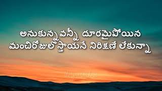 Download lagu ASAMANUDU (అసమానుడు) Video | Ps. David Varma & Bro. Chinny Savarapu song with lyrics mp3 Download lagu ASAMANUDU (అసమానుడు) Video | Ps. David Varma & Bro. Chinny Savarapu song with lyrics mp3