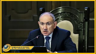 Ի՞նչ է խնդրել ու ստացել միջնորդներից, ո՞ւր է Քի Վեսթի փաստաթուղթը, ինչո՞ւ այլևս չի ուզում բանավիճել
