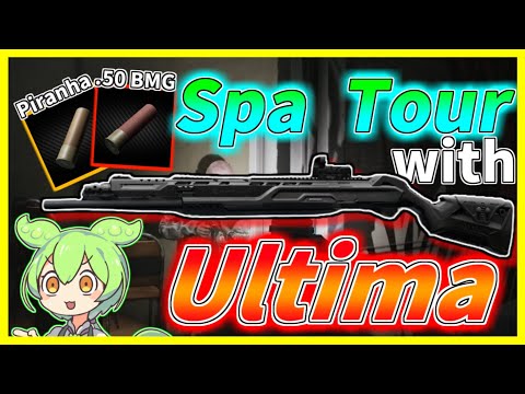 【EFT】Spa Tour Prat-1をUltimaカスタムでやっていく！！【タルコフ】【ずんだもん】