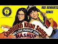Ladkri Bori An Janiha Sarhuk Khan 90S Old Song Saruk K