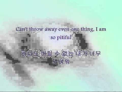IU - 가여워 (Pitiful) [Han & Eng]