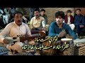 Mast Logari Saaz | Zafar ustad rabab | Mast Tabla Mar Zahir Shah