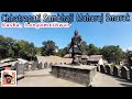 Chhatrapati Sambhaji Maharaj Smarak Kasba Sangameshwar Must Visit Places In Ratnagiri Travel Vlog