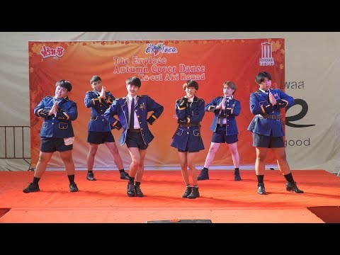 190818 BESTFRIEND cover GFRIEND - Rough + Time for the moon night + Sunrise @ The Explace (Final)