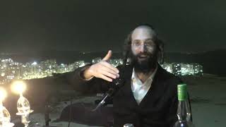 אני לדודי ודודי לי... - התוועדות ר"ח אלול תשפ"ג בתל ירמות | הרב דוד גבירצמן