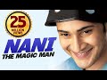 Nani The Magic Man Full Movie Dubbed In Hindi Mahesh Babu Amisha Patel Brahmanandanam