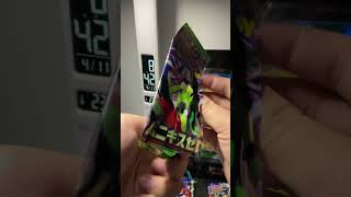 #pokemoncards #pokemon #shorts #foryou #original #youtube shorts
