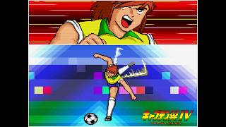 Mach Shot Arthur Antines Coimbra (II, III, IV) マッハシュート アルツール・コインブラ 🚀 | Captain Tsubasa キャプテン翼 [4K]