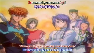 Fushigi Yuugi - Itoshii Hito No Tame ni - Satou Akemi