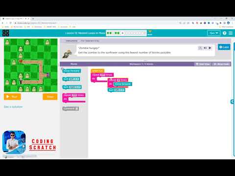 Code org Lesson 12 Nested Loops in Maze