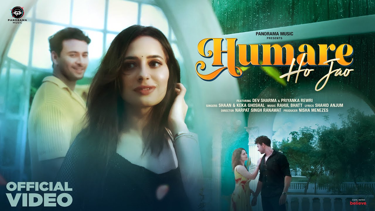 Humare Ho Jao Lyrics | Shaan, Keka Ghoshal