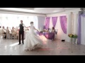 Самый красивый танец жениха и невесты! 