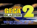 Watch [Xbox] xGecaBlaster2 / Geca Blaster 2   HD 720p