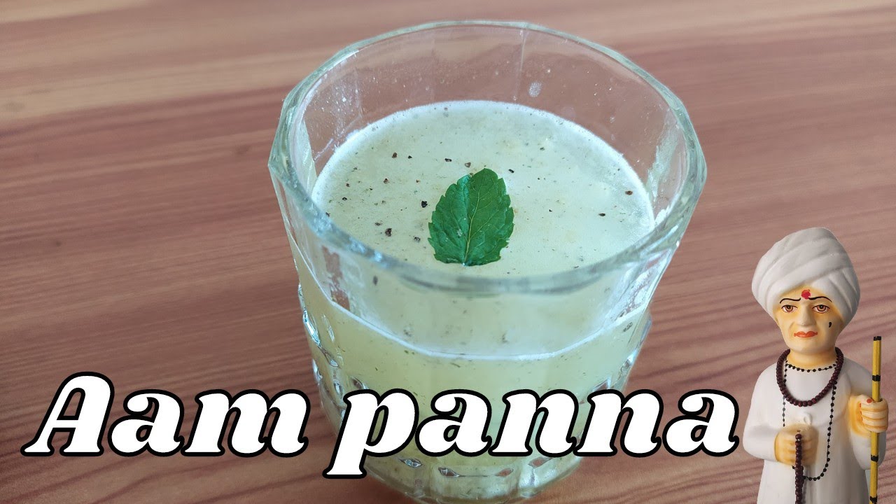 Aam Panna Recipe