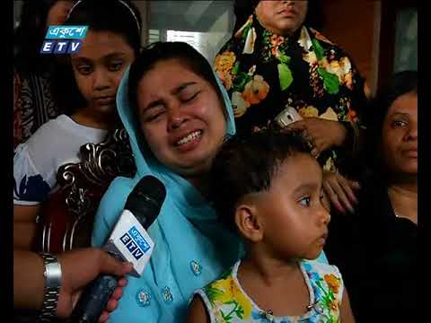 কাঁচামাল সরবরাহের দ্বন্দ্বে বাড্ডায় খুন