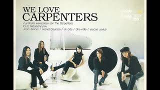 We Lover Carpenters