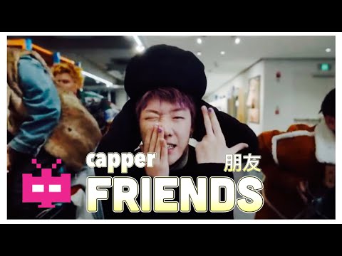 Capper新歌MV “朋友 Friends” Official Music Video