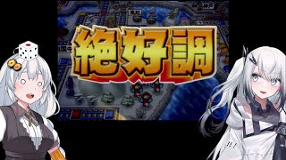 ハリケーンまだ？ [ぶっとび系/うんち系カード強制使用の桃鉄16-47年目 VOICEROID実況]【桃太郎電鉄16縛りプレイ】