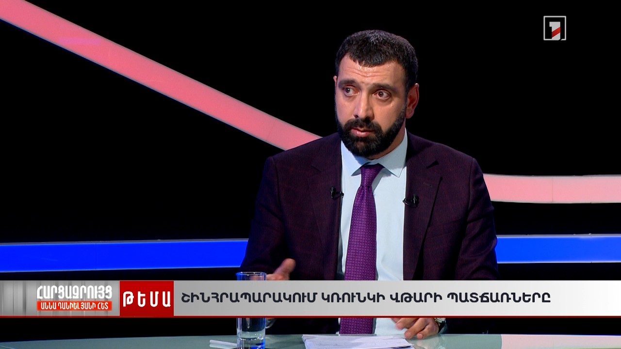 Շինհրապարակում վթար․ կռունկի փլուզման պատճառները քննվում են