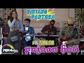 TIARA PUJAAN HATI Ft SALSA BINTANG PANTURA