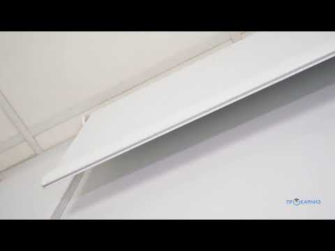 Рулонные шторы Double с электроприводом от компании Прокарниз