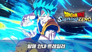 퀘이사존
