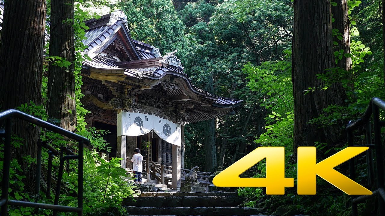 Towada Shrine