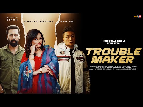 Trouble Maker