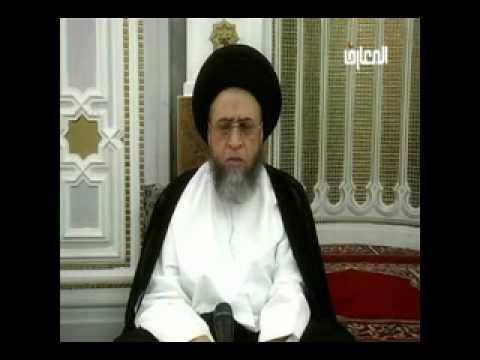 ⁣كتاب الطهارة - أحكام الوضوء حلقة - 5 - سيد صباح شبر