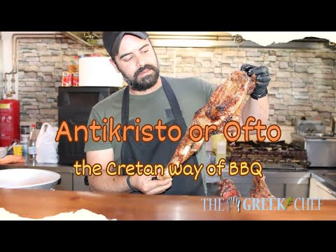 How to make Antikristo or Ofto, the Cretan way of BBQ