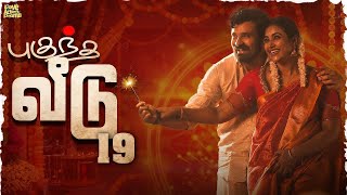 Download lagu புகுந்த வீடு - 19 | Mynanandhini | Yogi | Love Action Drama mp3 Download lagu புகுந்த வீடு - 19 | Mynanandhini | Yogi | Love Action Drama mp3