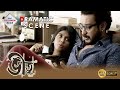BHEETU ভীতু SUDIPTA PARNO SAHEB RITWIK KAMLESHWAR ANINDYA TOLLYWOOD DRAMATIC SCENE