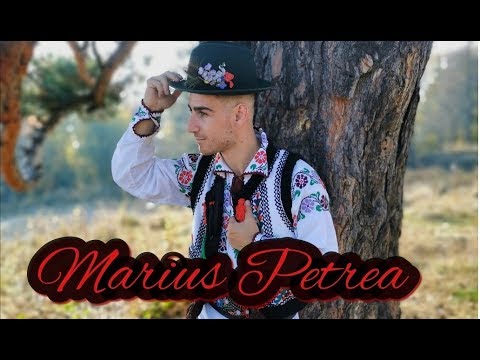 Marius Petrea  - Bătuta holteiului