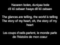 O Re Piya - Aaja Nachle by Rahat Fateh Ali Khan ...