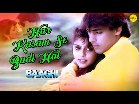 har kasam se badi hai (Lyrical) — watch video