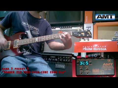 AMT Electronics  Pangaea CP-100 Simulador de Gabinetes e Impulsos IR